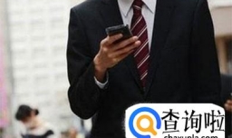 正规完整的面试流程