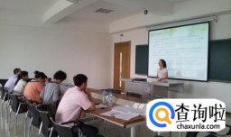 毕业答辩怎么说好？