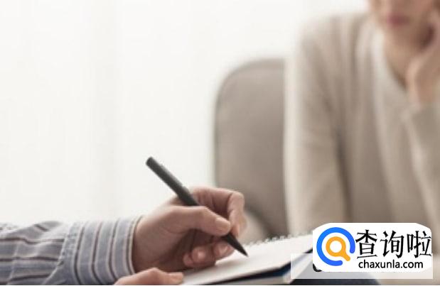 女性产后抑郁十几年了怎么办