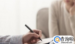 女性产后抑郁十几年了怎么办