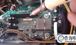 独立显卡怎么安装? 图解独立显卡安装方法