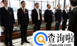 公司早会分享感悟