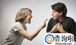 怎样和患有躁郁症的人相处