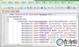 学习编程用什么软件比较好