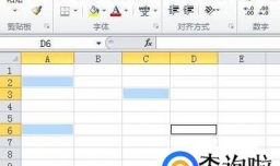 Excel表格快速录入、复制相同的重复内容