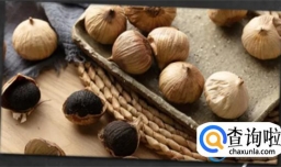 黑蒜是怎样制作出来的