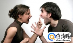 情人之间吵架不伤感情的方法有哪些？