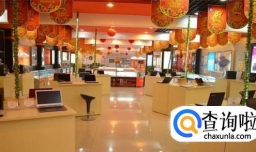 买电脑应该在哪儿买