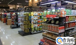 盘点开便利店的利润与风险