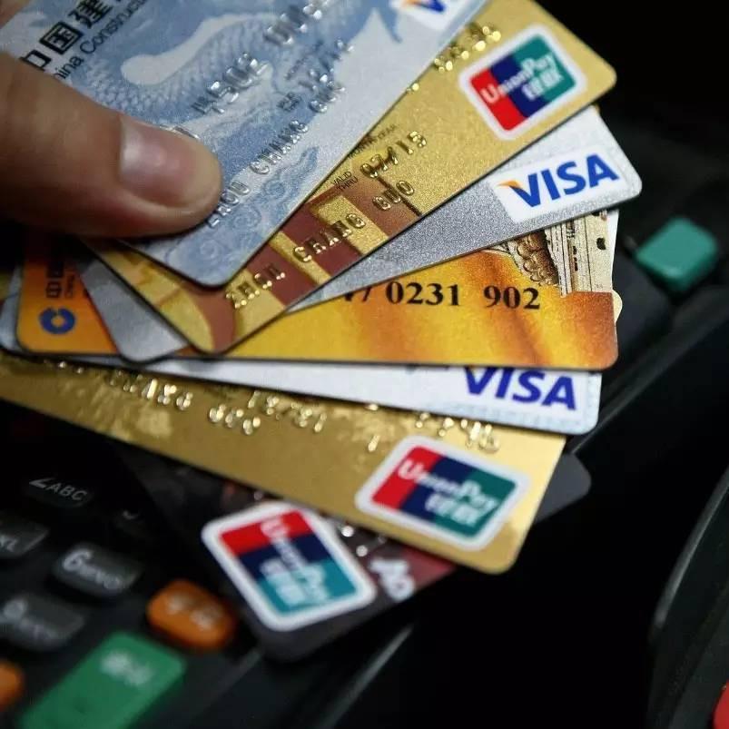 银行卡补办要多久