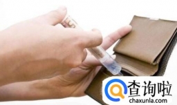 在农村干什么能挣钱