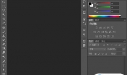ps制作新年贺卡，喜庆红色辉煌图片设计