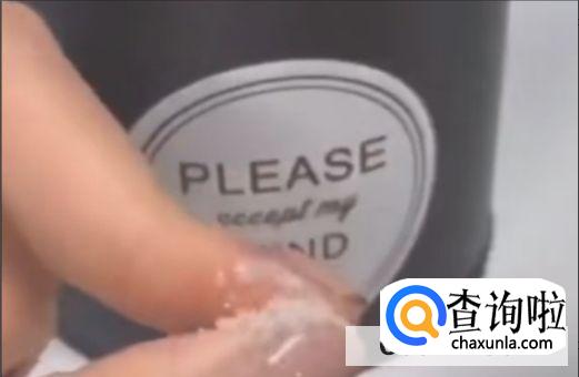 502弄到手上如何处理