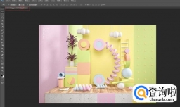 PS如何将RGB格式的文件转化为CMYK格式