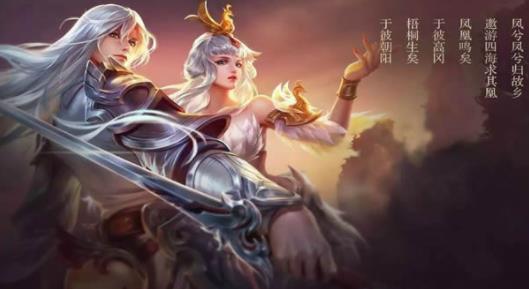 王者荣耀有哪些段位？