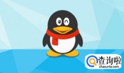 马化腾是凭借什么登上全球华人首富榜的