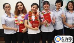 怎样写优秀员工评语