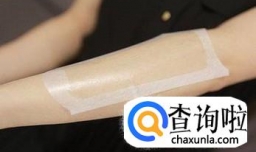 怎么永久脱腿毛