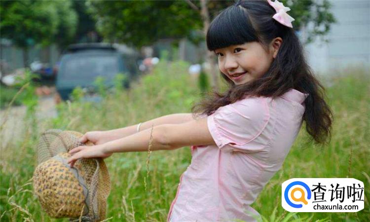 吾家有女初长成下一句