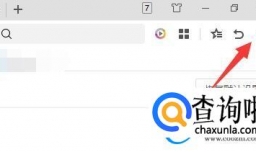 怎么将百度作为浏览器搜索主页