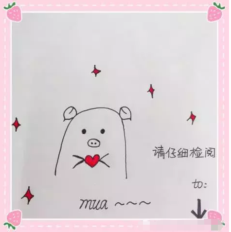 少女心手帐简笔画人物