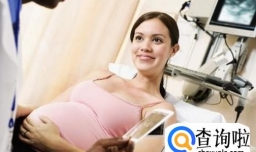 孕晚期日常需要注意的事情有哪些？