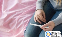 早孕身体有哪些变化