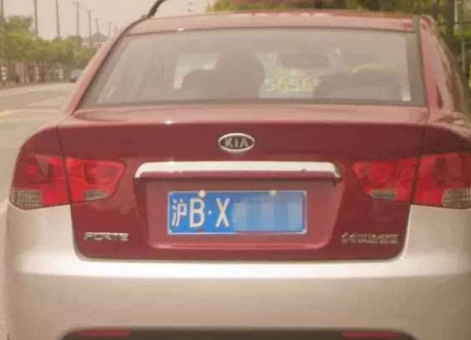 沪f是哪里的车牌号码