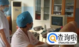 无痛人流的麻醉是什么程度