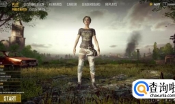 绝地求生如何在车里面换座位？