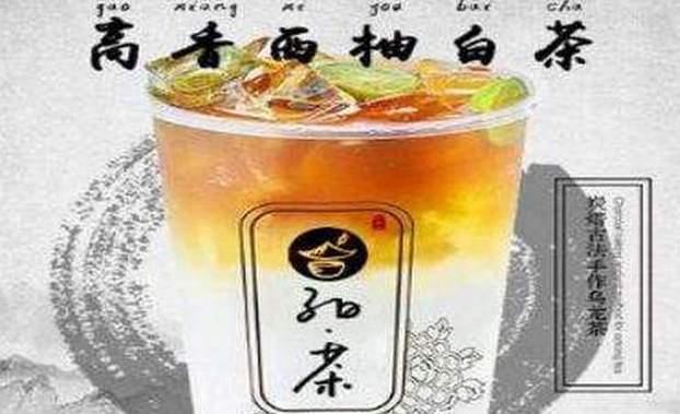 奶茶品牌排行榜10强
