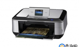 如何设置打印机自动打印A4、A3纸