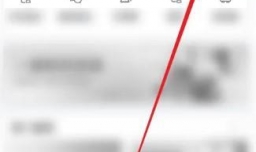 中国移动云盘中怎样文字识别生成笔记