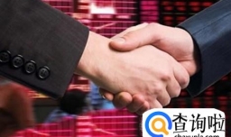 如何和有钱人交朋友？