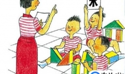 保育员的工作职责是什么