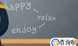 怎样快速记住英语单词