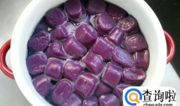 怎么样做紫薯芋圆好吃？