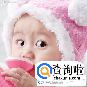 丁姓起名,丁姓起名字大全,起名字大全,名字大全