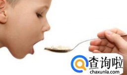 孩子不肯吃药怎么办 如何给孩子喂药