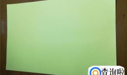 用纸怎么折鹰嘴爪