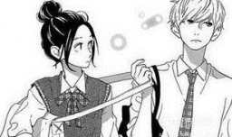 怎么和处女座男生相处 处女座男生怎么交往