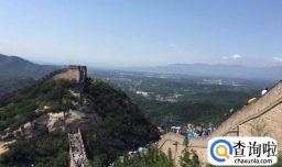 怎么乘S2线去八达岭长城