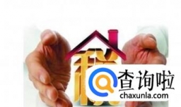 增值税兼营与混合销售的区别，详细说明