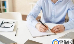 干什么工作有前途？