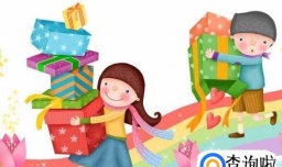 六一儿童节买什么礼物好呢？