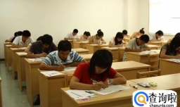 高考的答题技巧