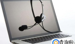 华硕笔记本蓝屏怎么办