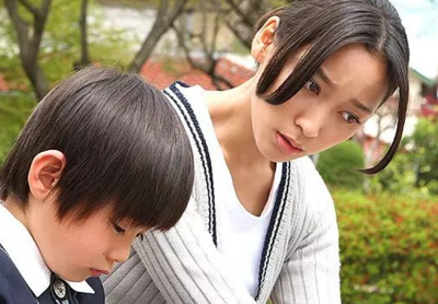 妥协是什么意思