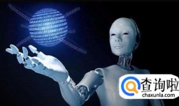 AI+人工智能算法是什么