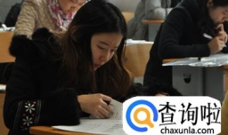 成人高考学历有用吗